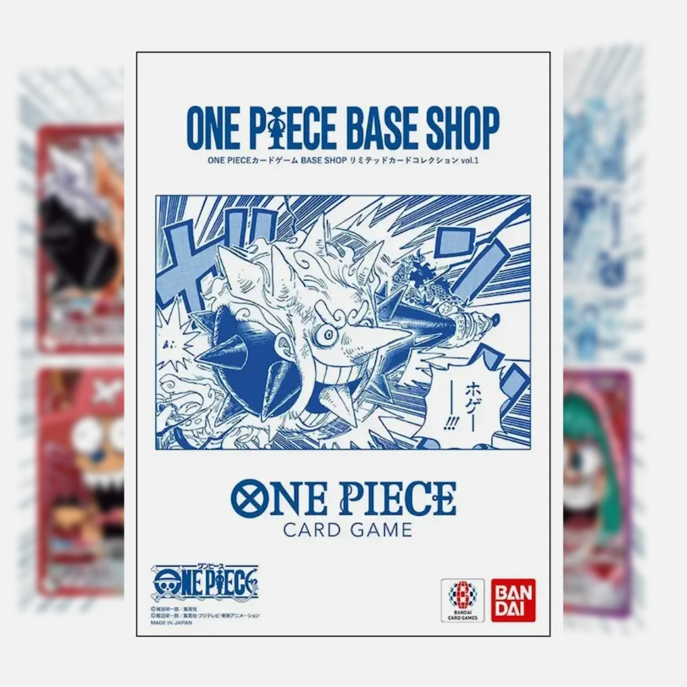 Base Shop Limited Card Collection - Vol.1 - JP