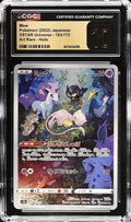 2022 Mew - VSTAR Universe - AR - CGC 10 Pristine - JAP