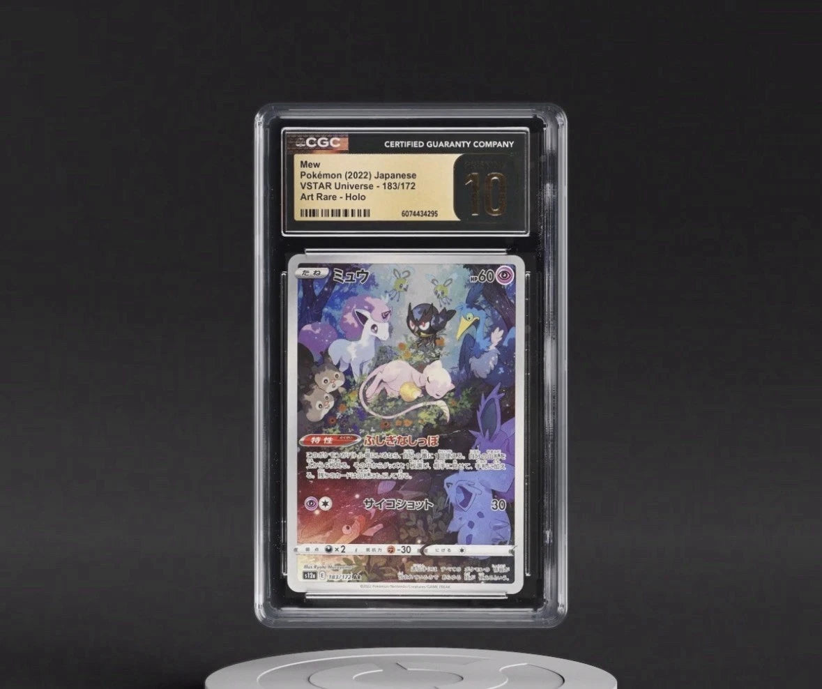 2022 Mew - VSTAR Universe - AR - CGC 10 Pristine - JAP